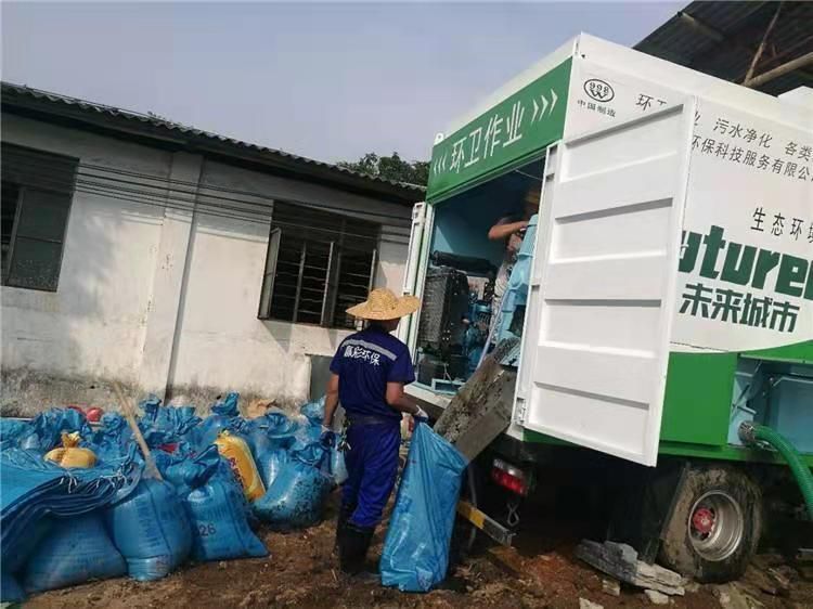 茄子河工业污泥压干处理